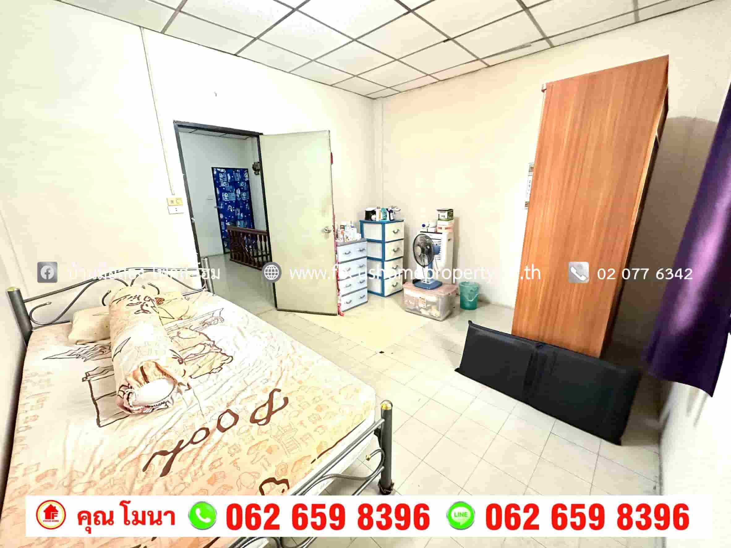 ขาย ทาวน์เฮ้าส์ หมู่บ้านเพชรเกษม 2
